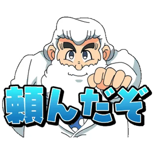 Эмодзи Mega Man