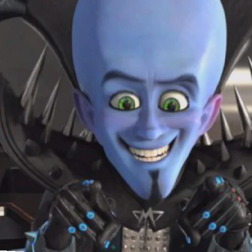 Эмодзи Мегаминд