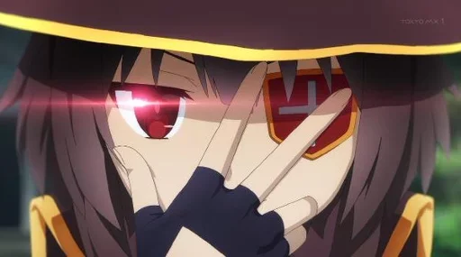 Эмодзи Megumin