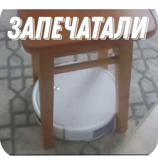 Эмодзи Набор пенька