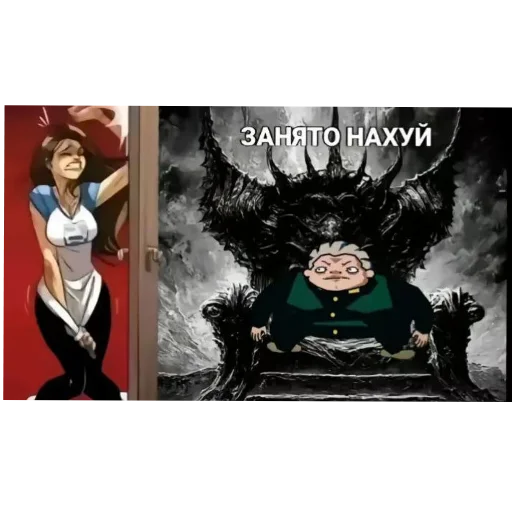 Эмодзи Набор пенька