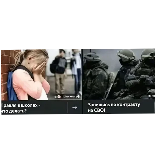 Эмодзи Набор пенька