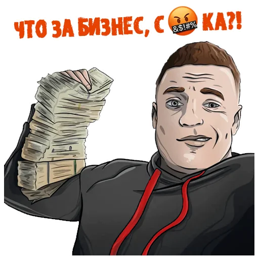 Эмодзи MELLSTROY