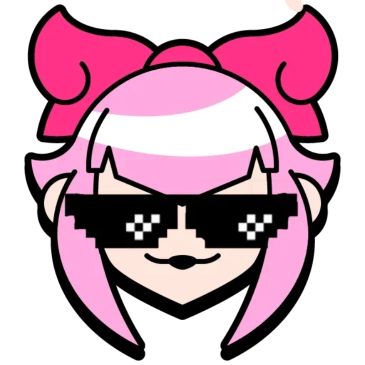 😎