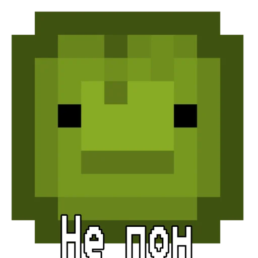 ?