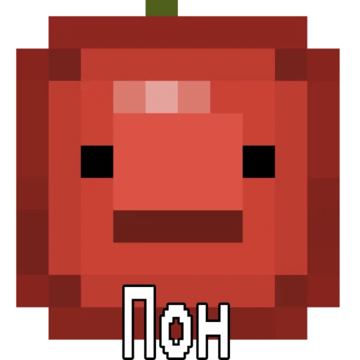 Эмодзи Melon Playground