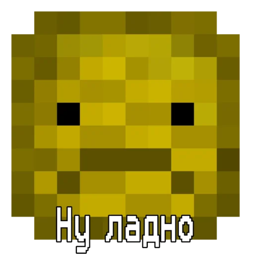 Эмодзи Melon Playground