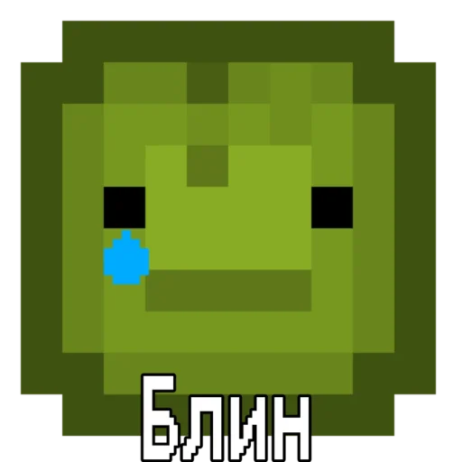 Эмодзи Melon Playground