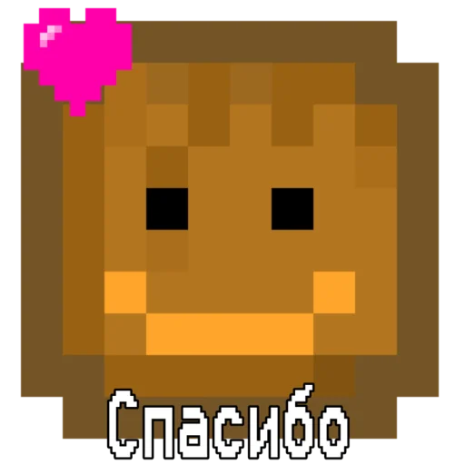 Эмодзи Melon Playground
