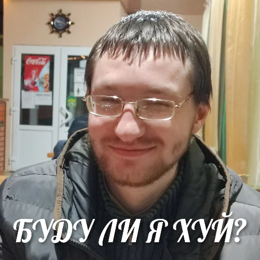 Эмодзи Memorable faces