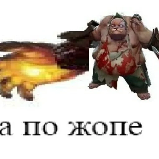 Эмодзи Мемы