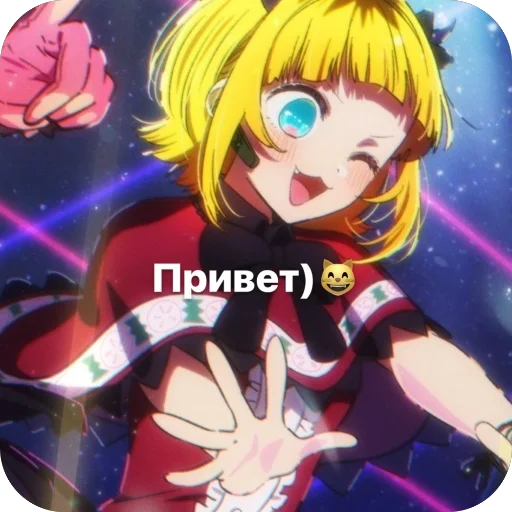 ?