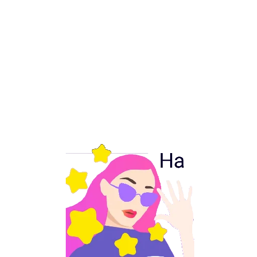 Эмодзи Мем года