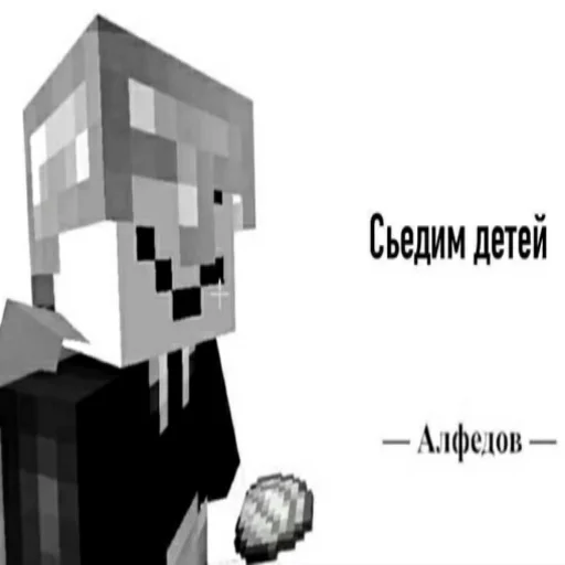 Эмодзи Мемные Кубы