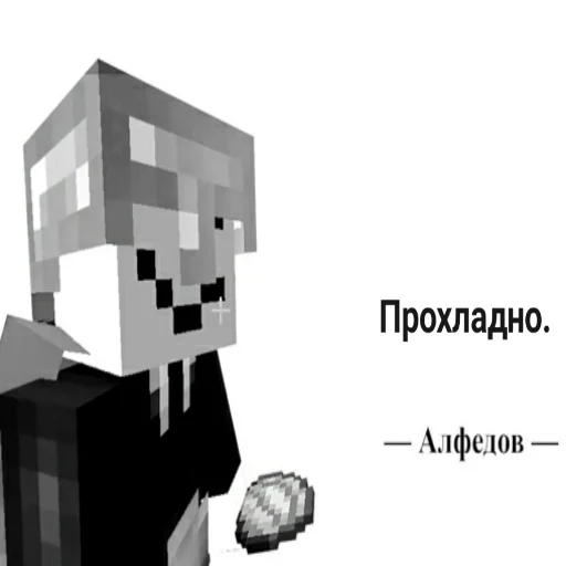 Эмодзи Мемные Кубы