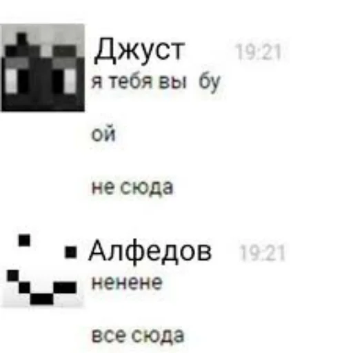 Эмодзи Мемные Кубы