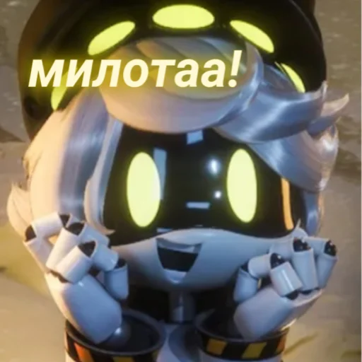 ?