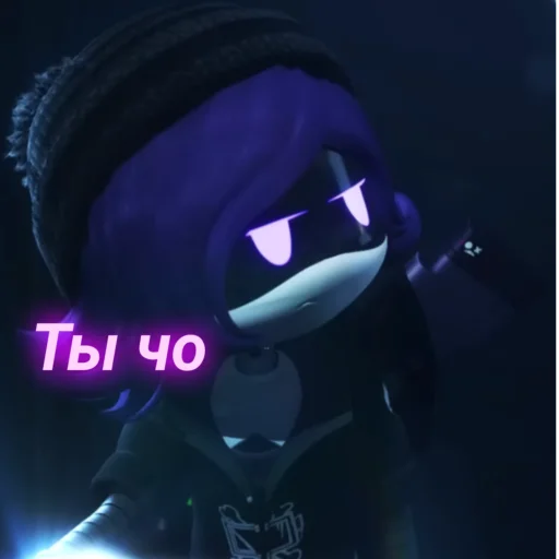 Эмодзи ?°Дрончики°?