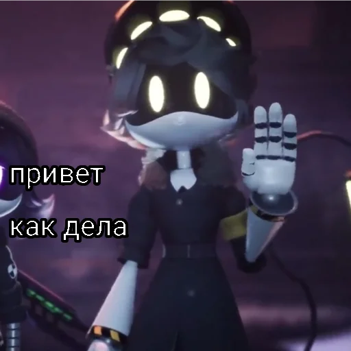 Эмодзи ?°Дрончики°?