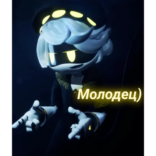 Эмодзи ?°Дрончики°?