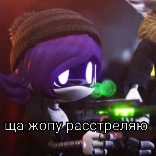 Эмодзи ?°Дрончики°?
