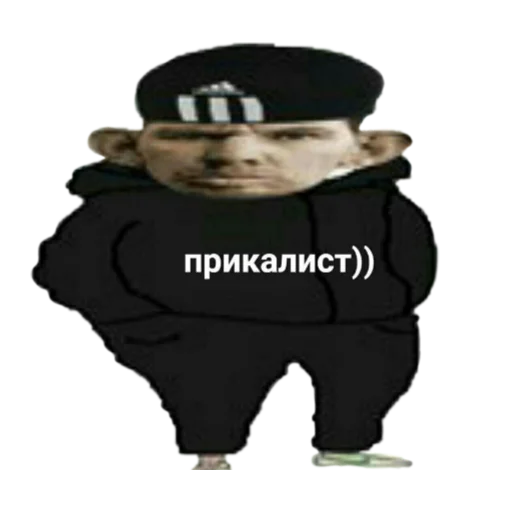 Эмодзи Мемы