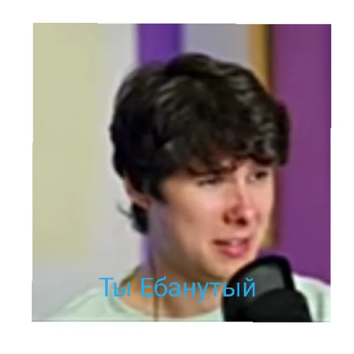 Эмодзи Меме