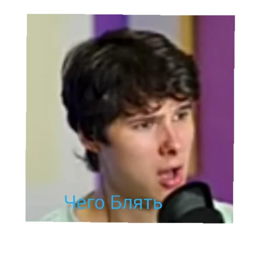 Эмодзи Меме