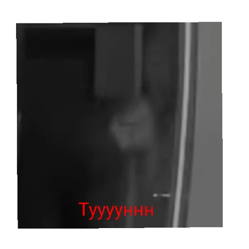 Эмодзи Меме