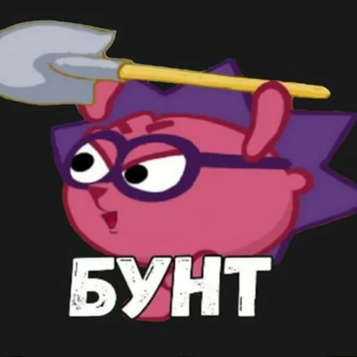 Эмодзи Мемы