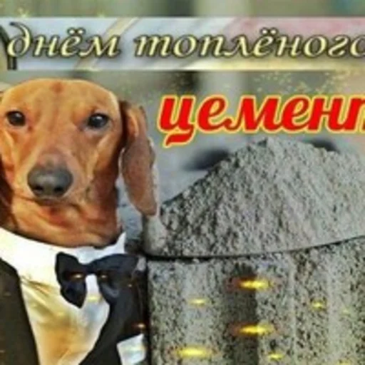 Эмодзи Мемы