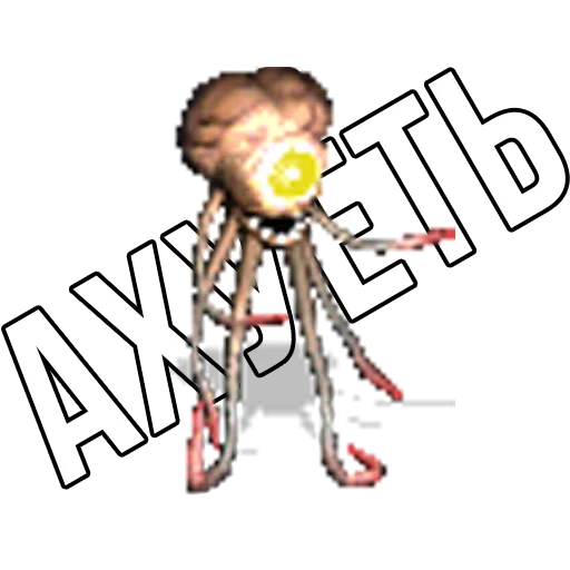 Эмодзи Геройский пак