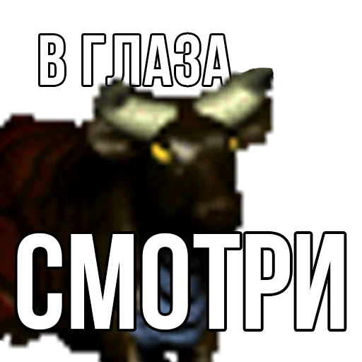 Эмодзи Геройский пак