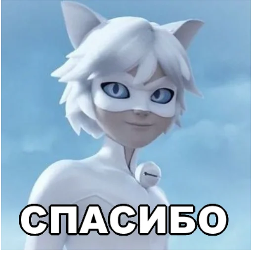 Эмодзи Memes_Miraculous