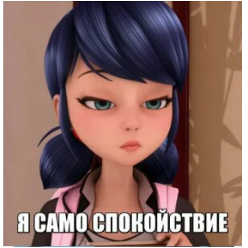 Эмодзи Memes_Miraculous