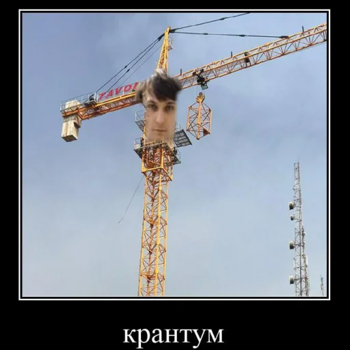 Эмодзи Memes_team