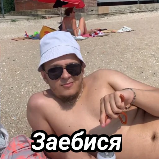 Эмодзи Memes_team
