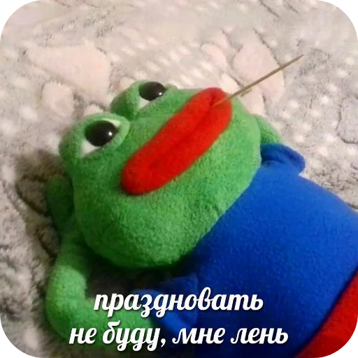 Эмодзи Meme