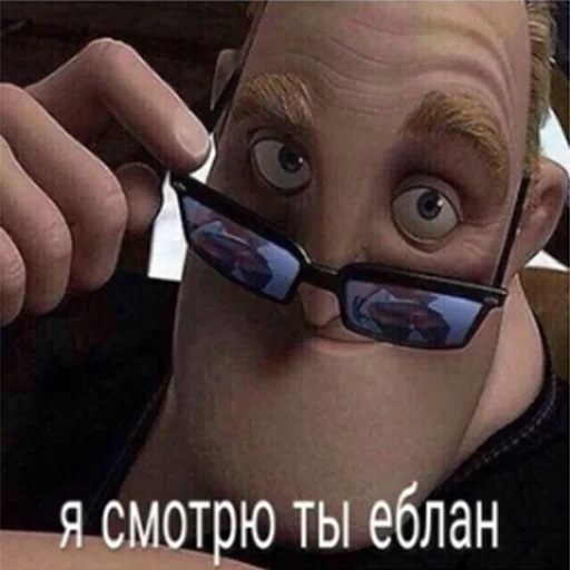 Эмодзи Овощное рагу