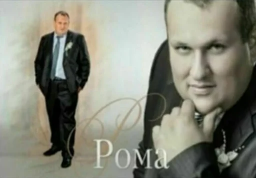 Эмодзи Овощное рагу