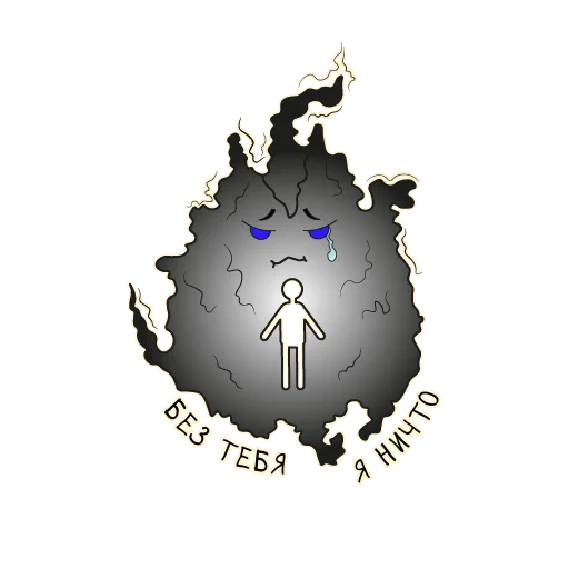 Эмодзи Монстры