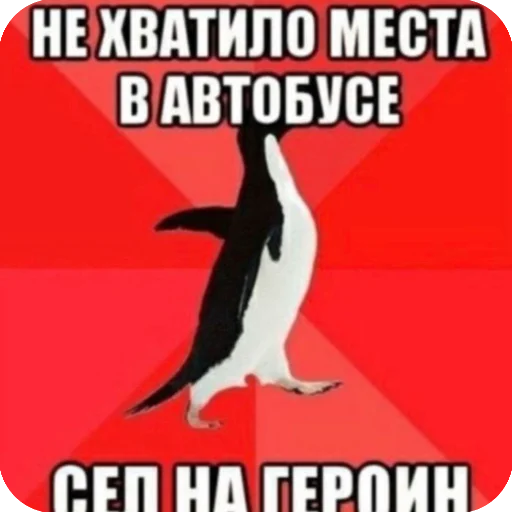 Эмодзи я твою мамку на шампуре вертела🥺