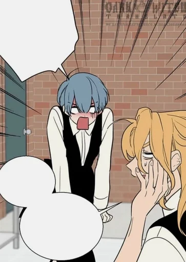 Эмодзи Secret Alliance