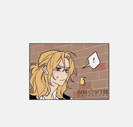 Эмодзи Secret Alliance