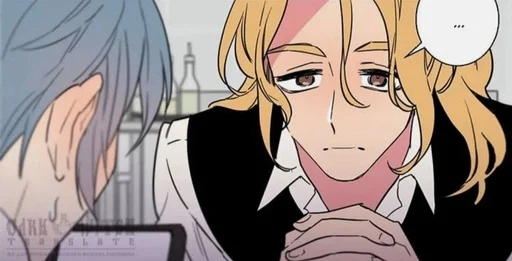 Эмодзи Secret Alliance