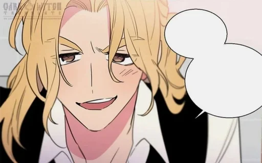 Эмодзи Secret Alliance