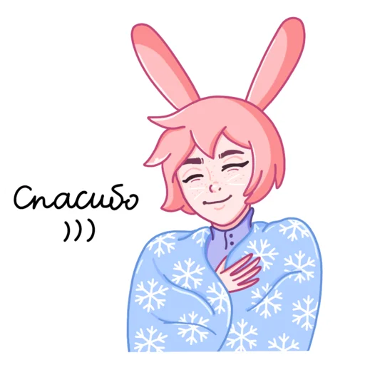 Эмодзи Мэри&Крис