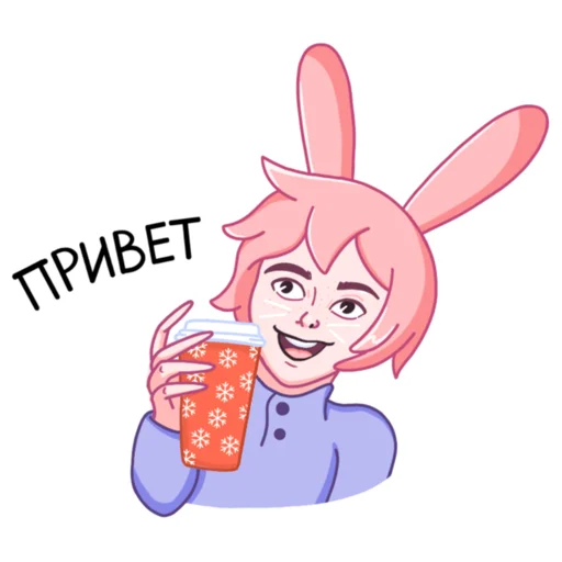 Эмодзи Мэри&Крис