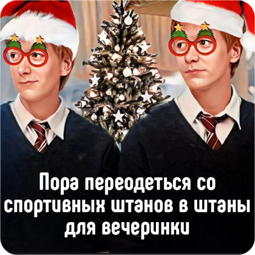 🎄