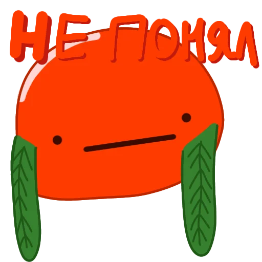 Эмодзи Новый год